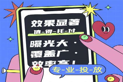 短视频信息流与社交媒体的融合：微信视频号案例
